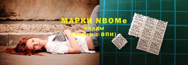 a pvp Алексин