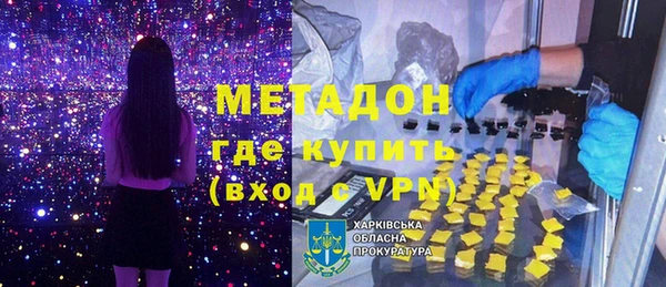 a pvp Алексин