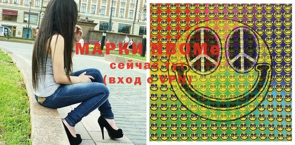 a pvp Алексин