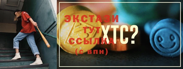PSILOCYBIN Алзамай
