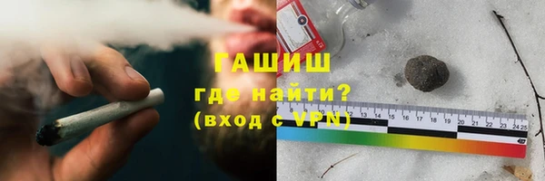 марки nbome Алексеевка