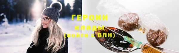 a pvp Алексин