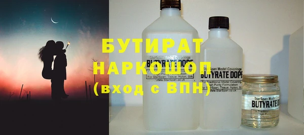 хмурый Абдулино