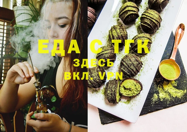 марки nbome Алексеевка