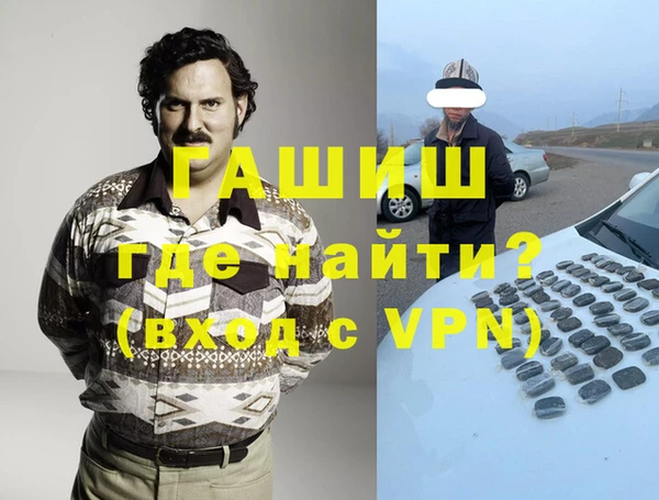 PSILOCYBIN Алзамай
