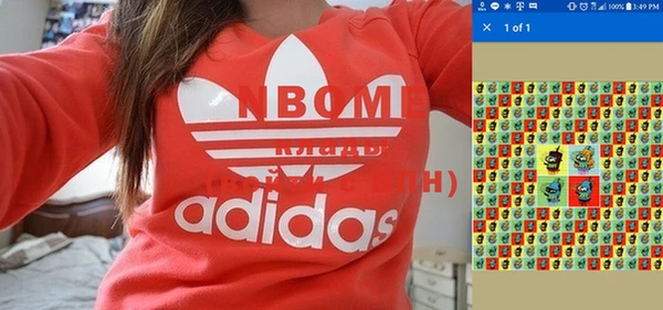 a pvp Алексин