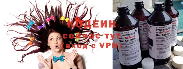 хмурый Абдулино