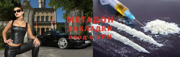 a pvp Алексин