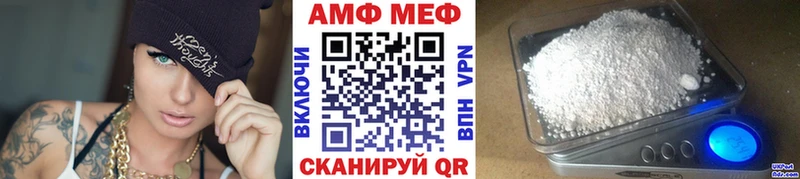 Метамфетамин витя  хочу   KRAKEN зеркало  Беломорск 