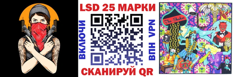 сайты даркнета какой сайт  мега tor  Беломорск  Марки N-bome 1,8мг 